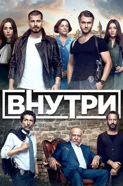 Нихал Колдаш