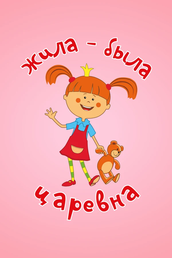 Артём Колпаков
