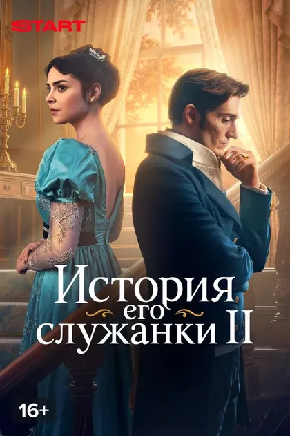 Вероника Журавлева