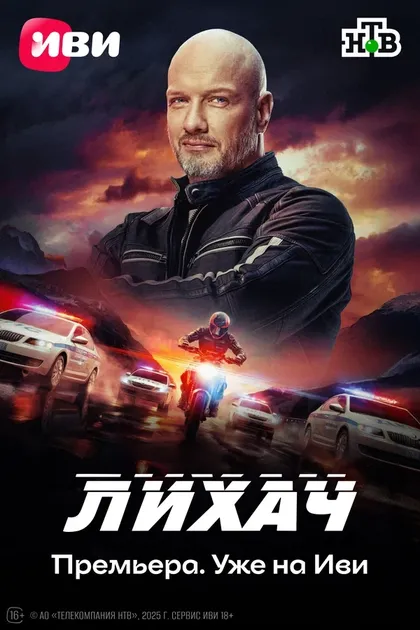 Александра Камчатова