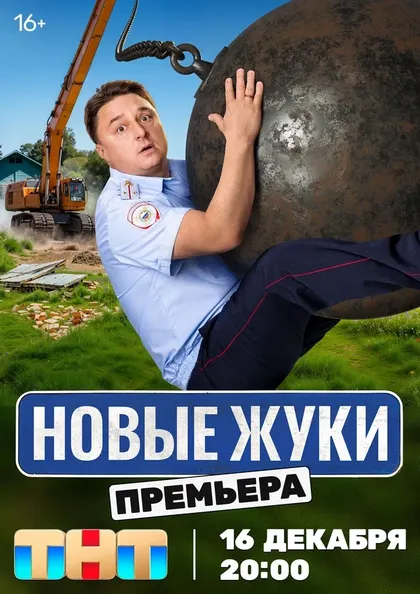 Карина Мишулина