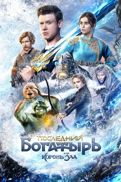 Джан Бадмаев