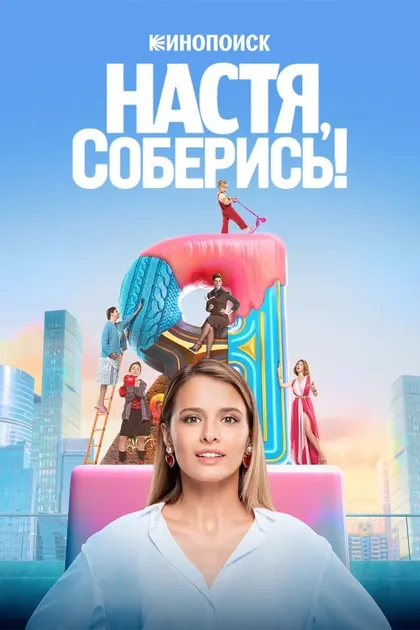 Маргарита Аброськина