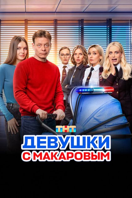 Павел Майков
