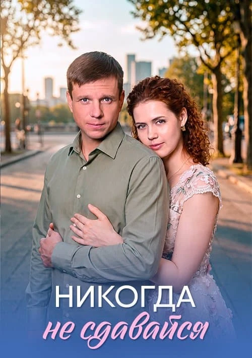 Всеволод Хованский