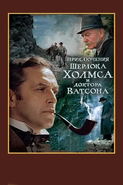Борислав Брондуков