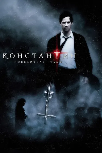 Эйприл Грэйс