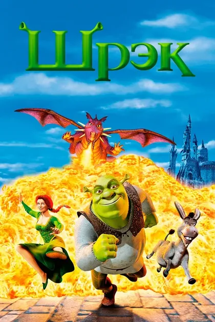 Кэлвин Ремсберг