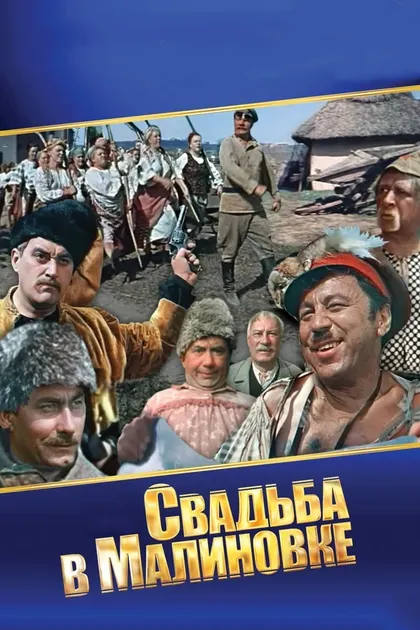 Алексей Смирнов