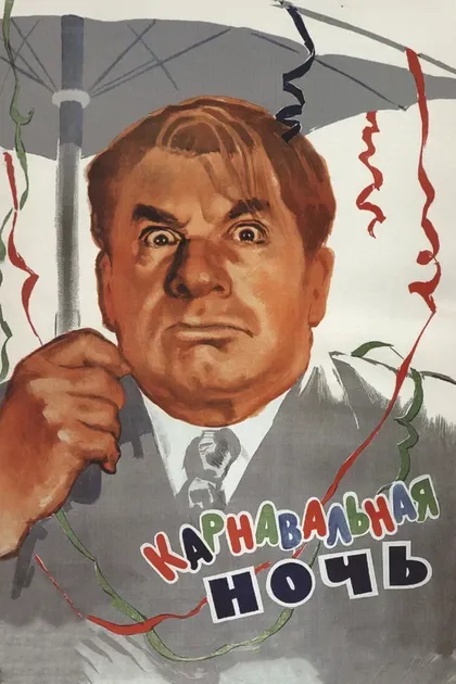 Виталий Балагуров