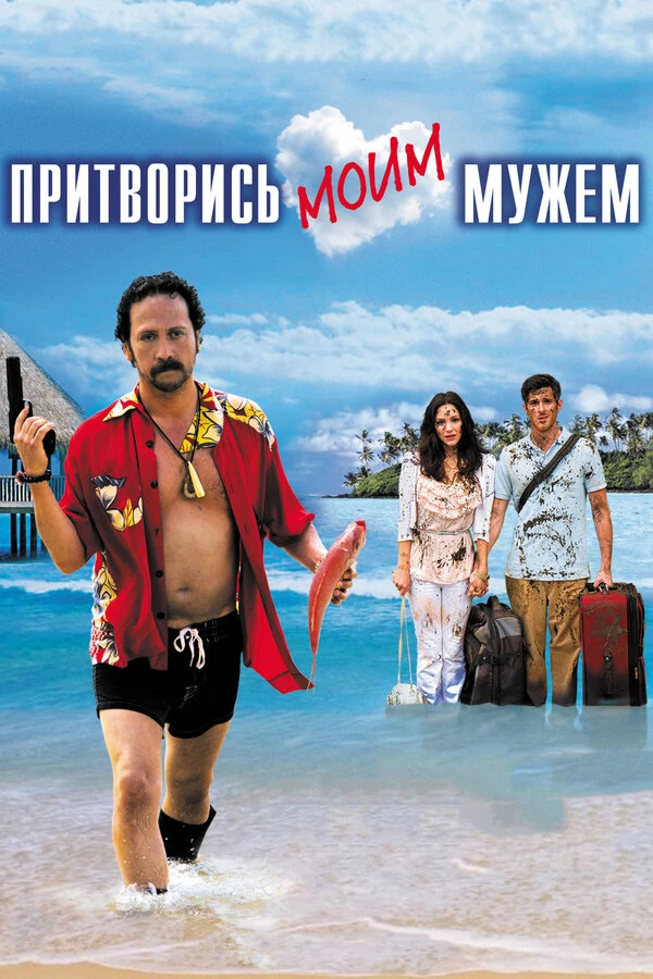 Аллан Окубо