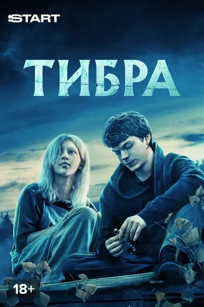 Ольга Калашникова