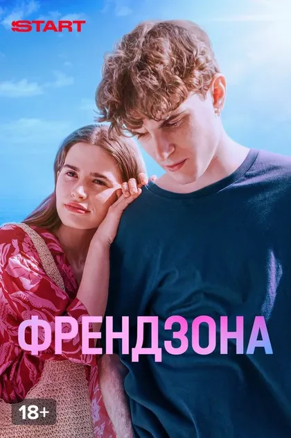 Никита Кравчук