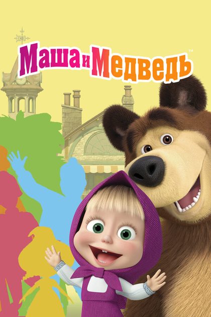 Марина Нефедова