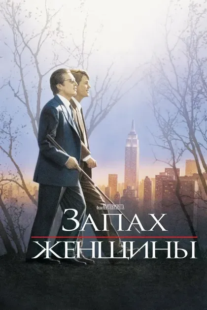 Мансур Наджи-улла