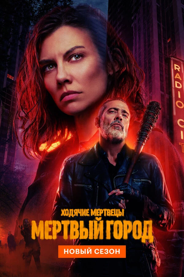 Логан Ким