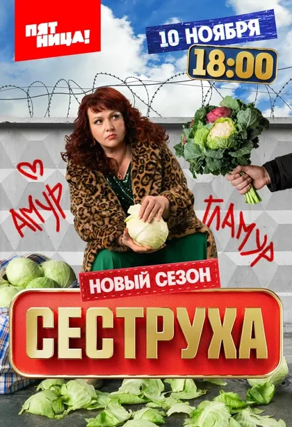 Антон Богданов