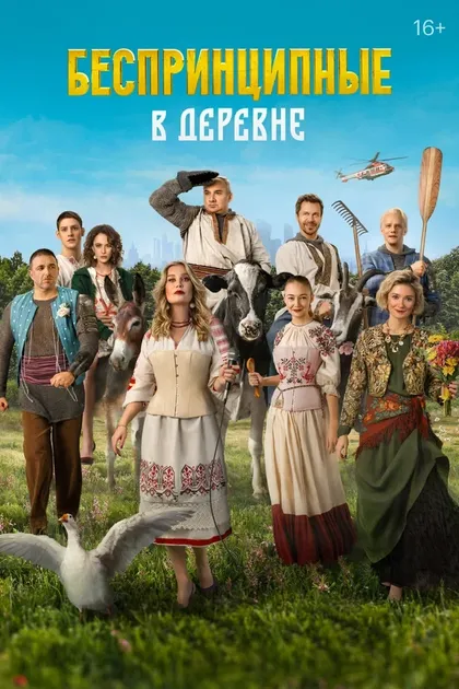 Павел Ворожцов