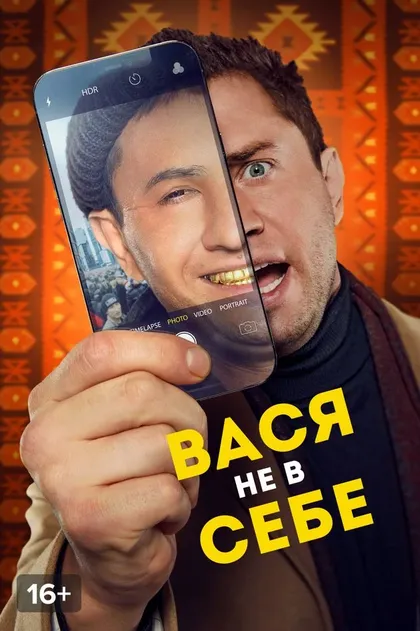 Михаил Коновалов