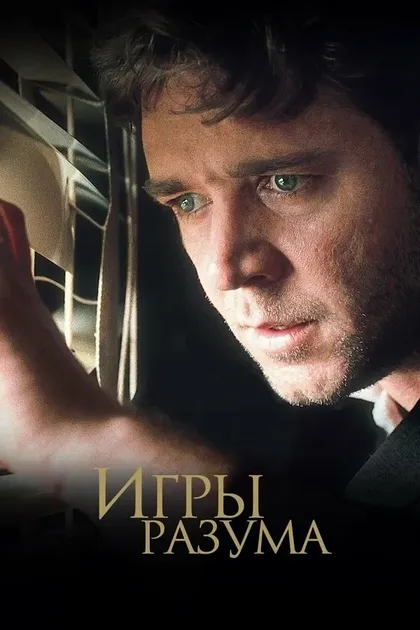 Валентина Кардиналли
