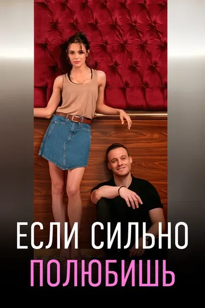 Азиз Джанер Инан