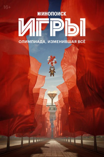 Ксения Рябинкина