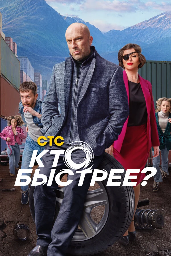 Маргарита Галич
