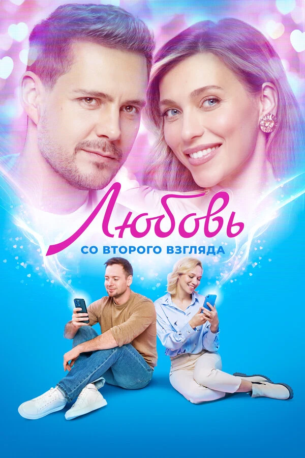 Сафия Дурсунова