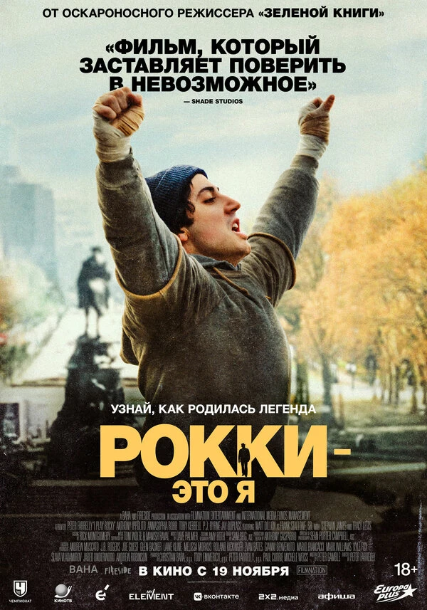 Дэннис В. Холл
