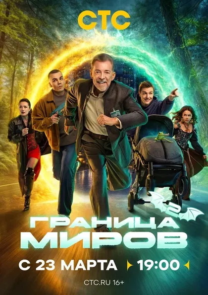 Маргарита Дьяченкова