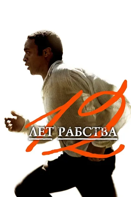 Вивиан Флеминг-Альварес