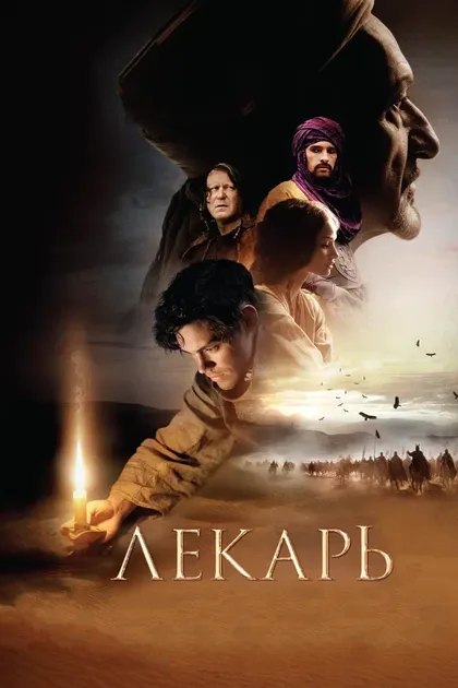 Абделлатиф Чауки