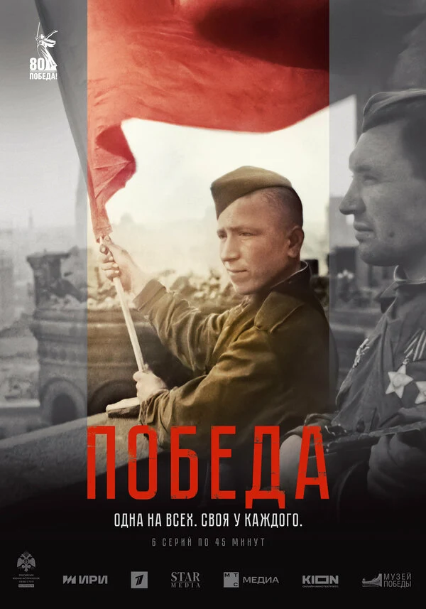 Вадим Мещеряков
