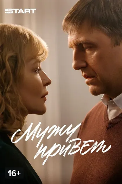 Софья Зайка