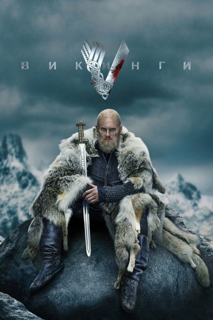 Джордан Патрик Смит