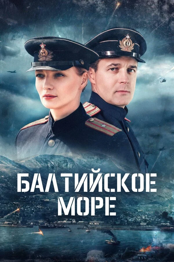 Артем Курень