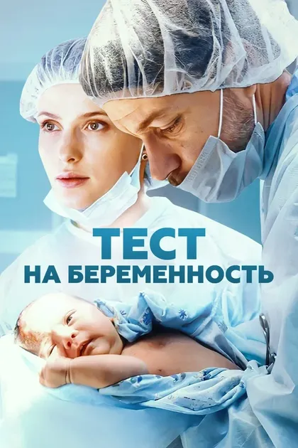 Татьяна Рассказова