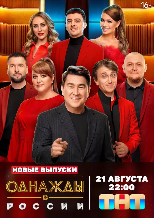 Ольга Картункова
