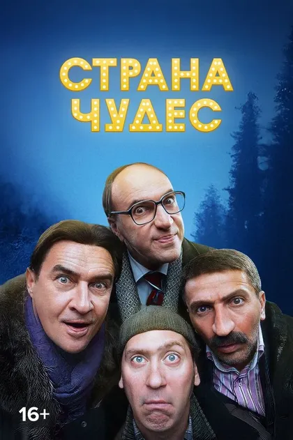 Марина Зубанова