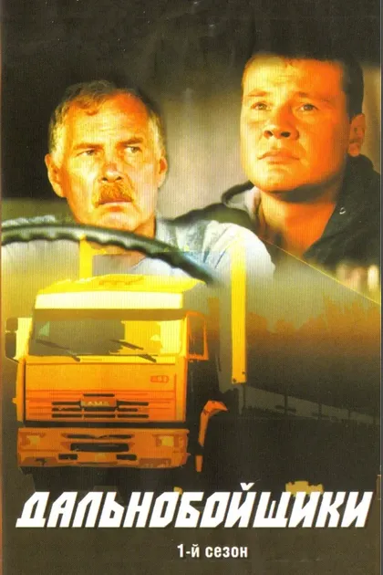Юрий Кузьменко