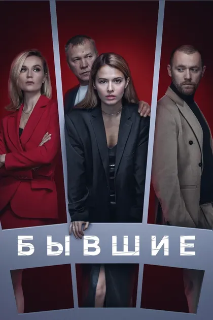 Григорий Чабан