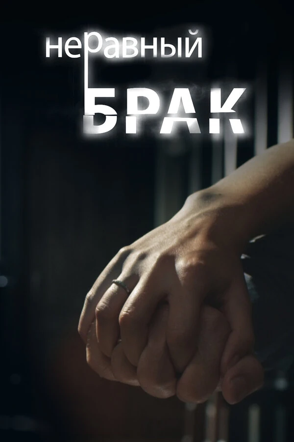 Виктория Полторак